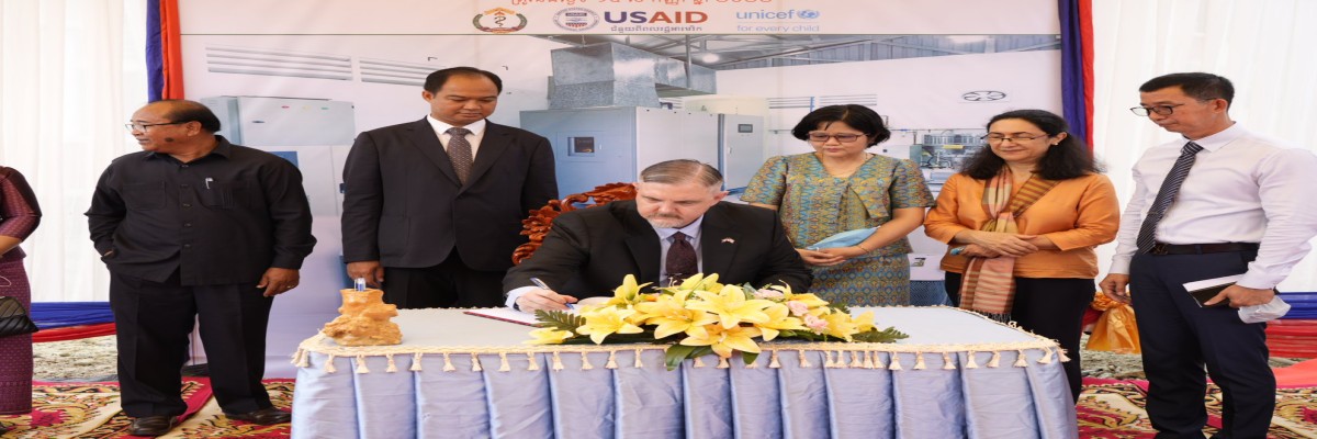 Signing of Oxygen Plant